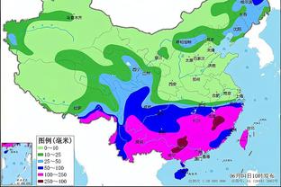 雷竞技最佳截图0